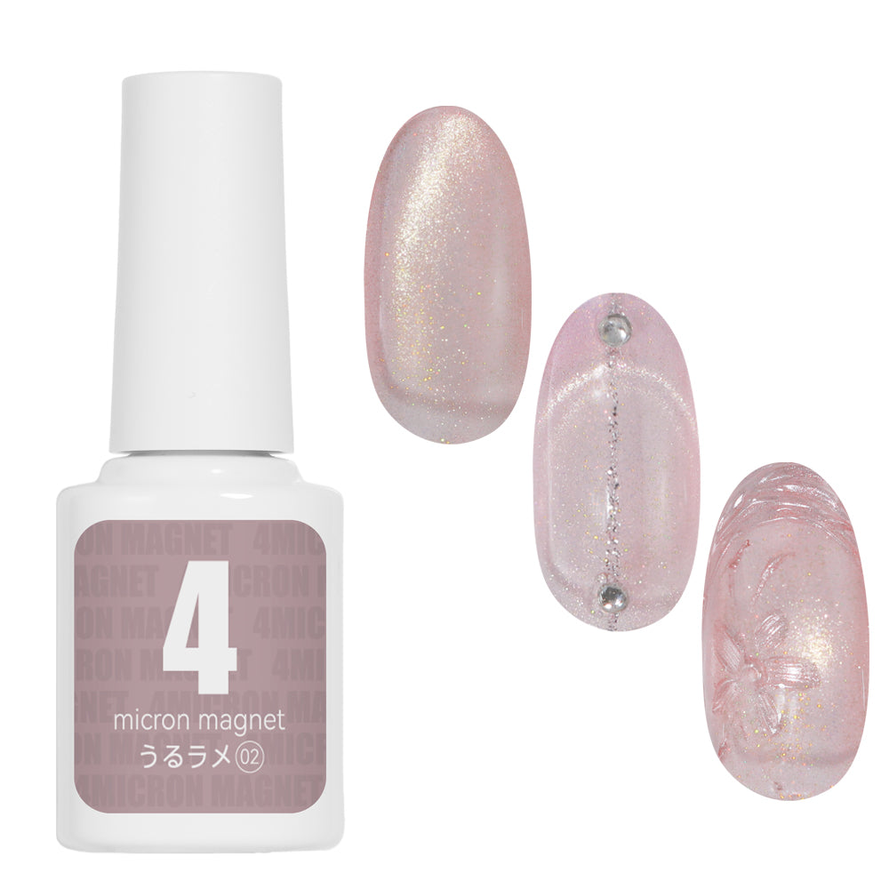 うるラメ マグネットネイル 4micron カラージェル ジェルネイル 5micron 5ミクロン マグネットネイル クリアカラー アートジェル ジェルネイル用品 爪 ネイル工房 にわちゃん