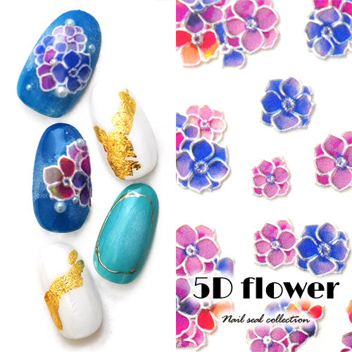ネイルシール 超立体 5D フラワー 薔薇 バラ 紫陽花 カラフル ホワイト ネイルアート| 3dネイル ジェルネイル ネイル パーツ ネイル用品 ネイルパーツ シール ジェル ジェルネイルシール 貼るだけ ネイルアートシール ネイル工房