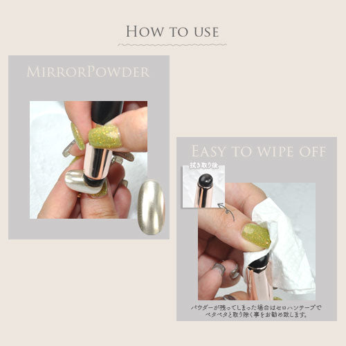 リップ型 シリコンブラシ シリコンマルチペン シリコンスティック アート筆 | ネイル ネイル用品 筆 ブラシ ネイルブラシ 道具 ジェルネイル ジェルネイルブラシ | ミラパウダー グラデーション フレンチネイル ネイル工房