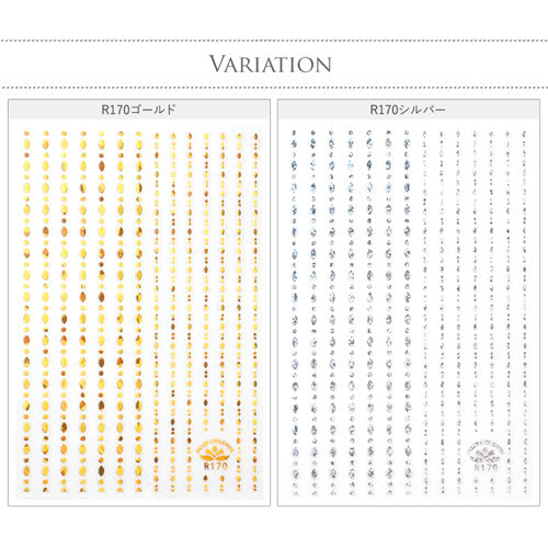 ジェルネイル&レジンに ラインネイルシール ライン チェーンやドット爪元カーブ ゴールド シルバー ホログラム偏光です 未硬化ジェルの上から貼れる | ネイルシール ネイル シール ネイル用品 デコ ネイルアート ラインシール ネイルパーツ ネイル工房