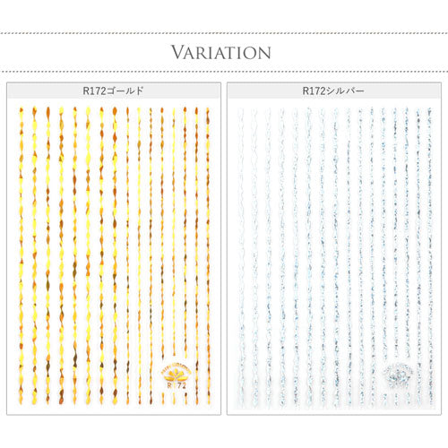 ジェルネイル&レジンに ラインネイルシール ライン チェーンやドット爪元カーブ ゴールド シルバー ホログラム偏光です 未硬化ジェルの上から貼れる | ネイルシール ネイル シール ネイル用品 デコ ネイルアート ラインシール ネイルパーツ ネイル工房