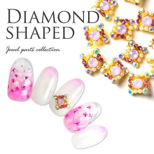 ジェルネイル&レジンに ダイヤモンド風ひし形 ストーンがびっしりの高級感たっぷりのネイルジュエリー。定番のピンク系のパーツです。 | ネイルパーツ ネイル用品 ジェル レジン ストーン ハンドメイド ネイルジュエリー ジェルネイル用品 ネイル工房