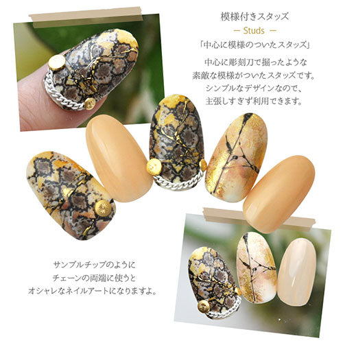 メタルパーツ ネイルジュエリー ネイルパーツ ゴールド メタルスタッズ ピタゴラスタッズ ネイルジュエリー | ジェルネイル ネイル パーツ ジェル ネイル用品 スタッズ デコ メタル ネイルアート ジュエリーネイル ゴールドパーツ ネイル工房