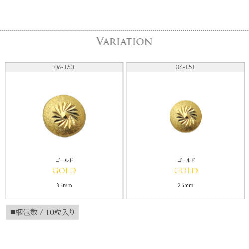 メタルパーツ ネイルジュエリー ネイルパーツ ゴールド メタルスタッズ ピタゴラスタッズ ネイルジュエリー | ジェルネイル ネイル パーツ ジェル ネイル用品 スタッズ デコ メタル ネイルアート ジュエリーネイル ゴールドパーツ ネイル工房