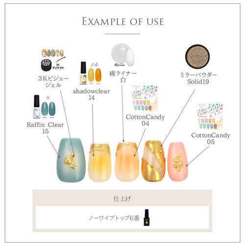 リップ型 シリコンブラシ シリコンマルチペン シリコンスティック アート筆 | ネイル ネイル用品 筆 ブラシ ネイルブラシ 道具 ジェルネイル ジェルネイルブラシ | ミラパウダー グラデーション フレンチネイル ネイル工房