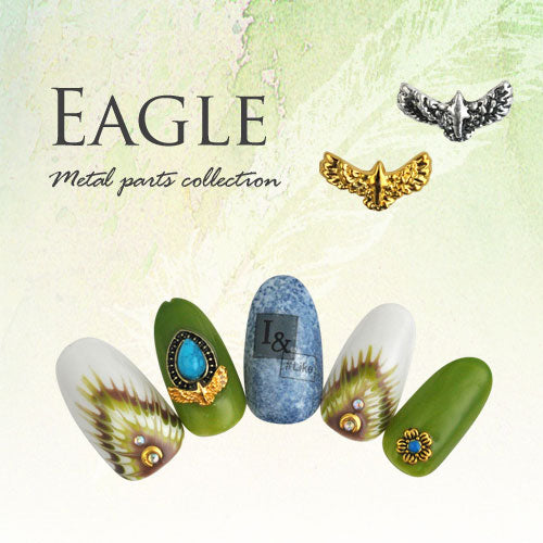 ネイルパーツ(ゴールド/シルバー)メタルパーツ★イーグル5個/ネイルジュエリー | メタル ネイル パーツ ジェルネイル ネイル用品 ネイルパーツ ジェル ジェルネイルパーツ セルフネイル ネイルアート ネイルグッズ シルバーパーツ ネイル工房