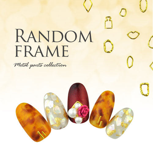 ネイルパーツ ( ゴールド / シルバー ) ネイルジュエリー不規則なメタルフレーム メタルパーツ ネイルパーツ ネイルアート ゴールド メタル シルバー アシンメトリーフレーム デコ | ジェルネイル ネイル パーツ ジェル ネイル用品 フレーム ネイル工房
