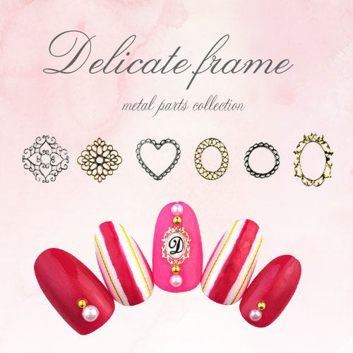 ネイルパーツ ( ゴールド / シルバー ) 土星サターン ネイルジュエリー 揺れるネイルピアス付きメタルパーツ|ジェルネイル ネイル パーツ ジェル ネイル用品 ブリオン 星 パール デコ メタル ネイルアート チャーム シルバーパーツ メタルブリオン ジェルネイルパーツ 丸