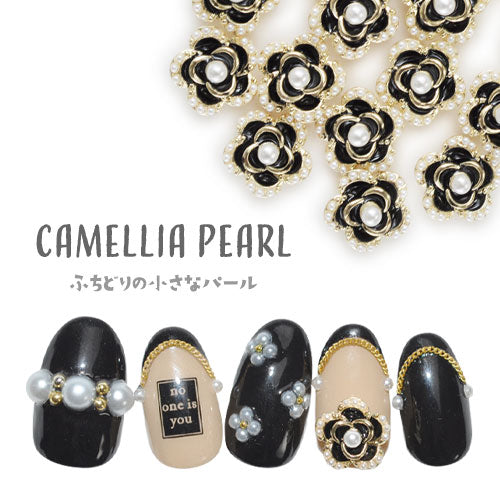 ネイルパーツ 2個入 フラワー パーツ ネイル カメリア 薔薇 パール ジェルネイル ネイルジュエリー ネイルアート | ネイルパーツ ネイル用品 ジェル ジェルネイルパーツ 花 ジェルネイル用品 セルフネイル ストーン ネイルグッズ ネイル工房