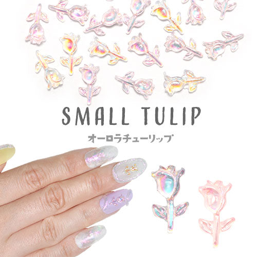 ネイルパーツ メタルパーツ ネイルジュエリー オーロラ チューリップ 花 フラワー ネイルアート メタル |ジェルネイル ネイル用品 ジェル お花 ゴールドパーツ ネイル パーツ うるうる 偏光 ネイル工房