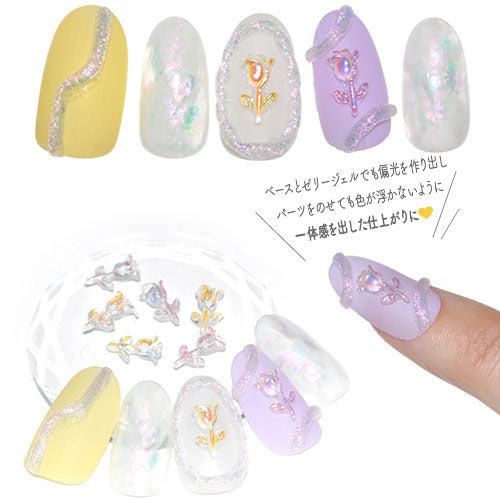 ネイルパーツ メタルパーツ ネイルジュエリー オーロラ チューリップ 花 フラワー ネイルアート メタル |ジェルネイル ネイル用品 ジェル お花 ゴールドパーツ ネイル パーツ うるうる 偏光 ネイル工房