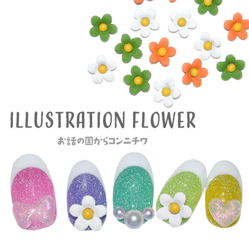 フラワー お花 おとぎ話 絵本 5個入 メタルパーツ | ネイル ジェルネイル パーツ ネイル用品 デコ ネイルジュエリー ネイルパーツ ネイルアート ネイルグッズ ジェルネイルアート ジェル ジェルネイルパーツ ジェルネイル用品 ネイル工房