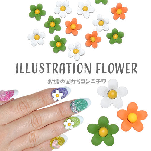 フラワー お花 おとぎ話 絵本 5個入 メタルパーツ | ネイル ジェルネイル パーツ ネイル用品 デコ ネイルジュエリー ネイルパーツ ネイルアート ネイルグッズ ジェルネイルアート ジェル ジェルネイルパーツ ジェルネイル用品 ネイル工房