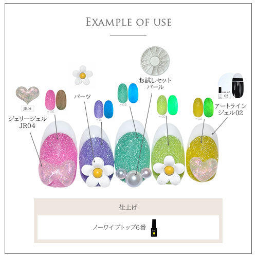 フラワー お花 おとぎ話 絵本 5個入 メタルパーツ | ネイル ジェルネイル パーツ ネイル用品 デコ ネイルジュエリー ネイルパーツ ネイルアート ネイルグッズ ジェルネイルアート ジェル ジェルネイルパーツ ジェルネイル用品 ネイル工房