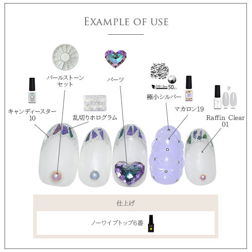 2個入『nAnASTOnE』を超えた クリスタル ハート 底面Vカット クリスタル ジェルネイルラインストーン | ネイル ストーン パーツ ネイル用品 ネイルパーツ ネイルジュエリー ジェルネイル ジェル vカットストーン ネイルアート デコパーツ