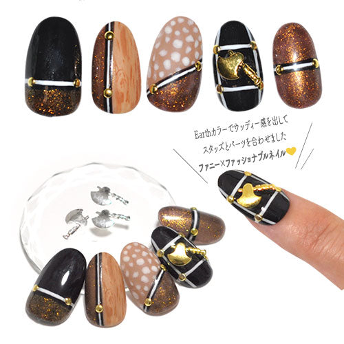 5個入 ネイルパーツ (ゴールド/シルバー) メタルパーツ RPG 斧 タンカー 狩人 ハロウィン | ジェルネイル ネイル パーツ ジェル ネイル用品 ネイルジュエリーデコ メタル ネイルアート ジュエリーネイル ゴールドパーツ シルバーパーツ ネイルパーツ ネイル工房 木こりさん