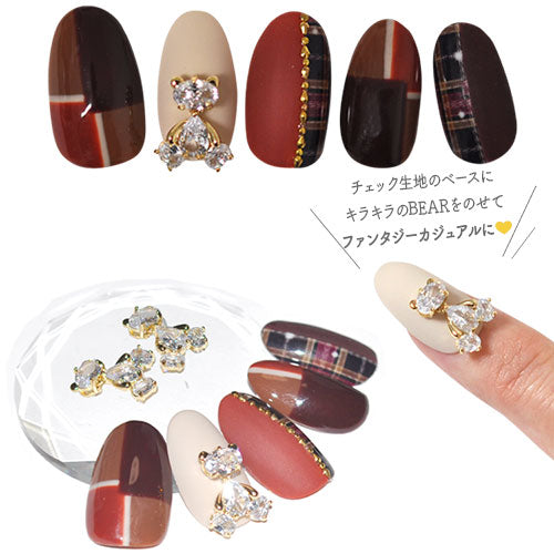 ジルコニア使用 アニマル くまさん 揺れる スウィングパーツ ネイルパーツ メタルパーツ クリスタル 高級 | ジェルネイル ネイル パーツ ジェル ネイル用品 ネイルジュエリー デコ メタル ネイルアート ジュエリーネイル ゴールドパーツ ネイル工房