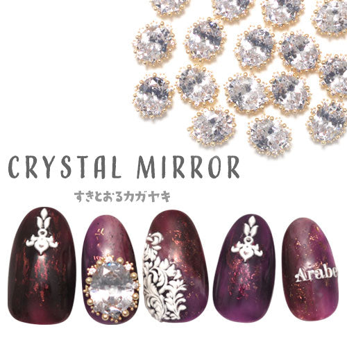 ジルコニア使用 ビジュー ネイルパーツ メタルパーツ クリスタル 高級 | ジェルネイル ネイル パーツ ジェル ネイル用品 ネイルジュエリー デコ メタル ネイルアート ジュエリーネイル ゴールドパーツ ネイル工房