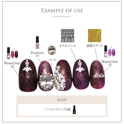 ジルコニア使用 ビジュー ネイルパーツ メタルパーツ クリスタル 高級 | ジェルネイル ネイル パーツ ジェル ネイル用品 ネイルジュエリー デコ メタル ネイルアート ジュエリーネイル ゴールドパーツ ネイル工房