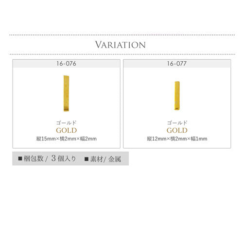 ネイルパーツ(ゴールド/シルバー) ネイルジュエリー メタルパーツ 金の板 ゴールドプレート|ジェルネイル ネイル パーツ ジェル ネイル用品 デコ メタル プレート ネイルアート ジュエリーネイル ゴールドパーツ シルバーパーツ ネイルパーツ ネイル工房