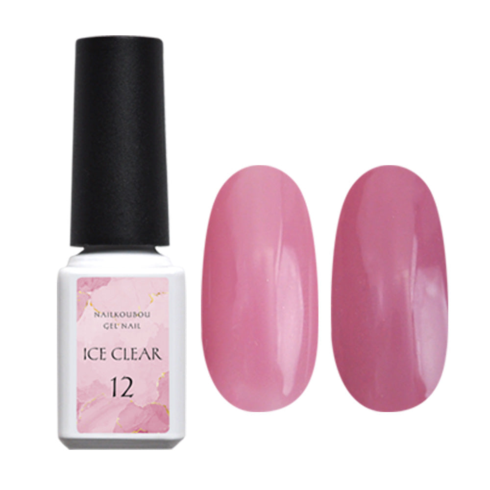 【Self★ICE Clear】