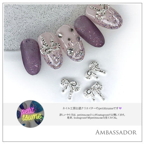 ネイルパーツ 5個入 メタルパーツ メタルプレート リボン メタル ゴールド シルバー 和 和風 3D | ネイル ジェルネイル パーツ ネイル用品 デコ ネイルジュエリー ネイル工房 ネイルアート ネイルグッズ デコパーツ ジェルネイルアート ジェル ジェルネイルパーツ