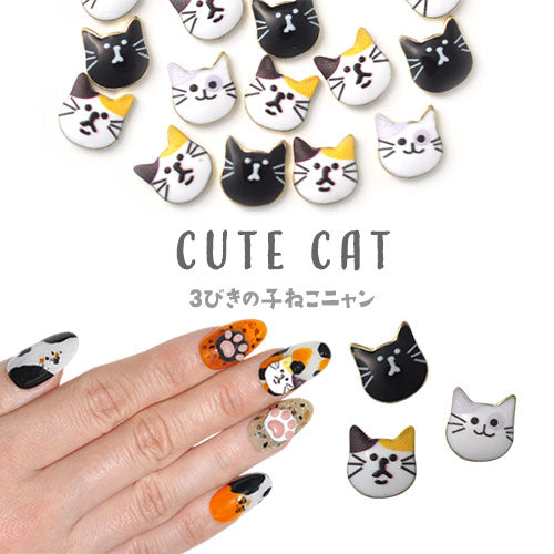 猫 ネイルパーツ メタルパーツ ネイルジュエリー ネイルパーツ カラフル 猫の顔の ネイルアートメタル キャット デコ ブルー | メタル ネイル パーツ ジェルネイル ネイル用品 ネイルパーツ ジェル ネイルグッズ 猫 ネイル工房