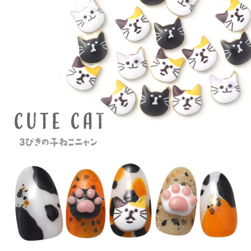 猫 ネイルパーツ メタルパーツ ネイルジュエリー ネイルパーツ カラフル 猫の顔の ネイルアートメタル キャット デコ ブルー | メタル ネイル パーツ ジェルネイル ネイル用品 ネイルパーツ ジェル ネイルグッズ 猫 ネイル工房