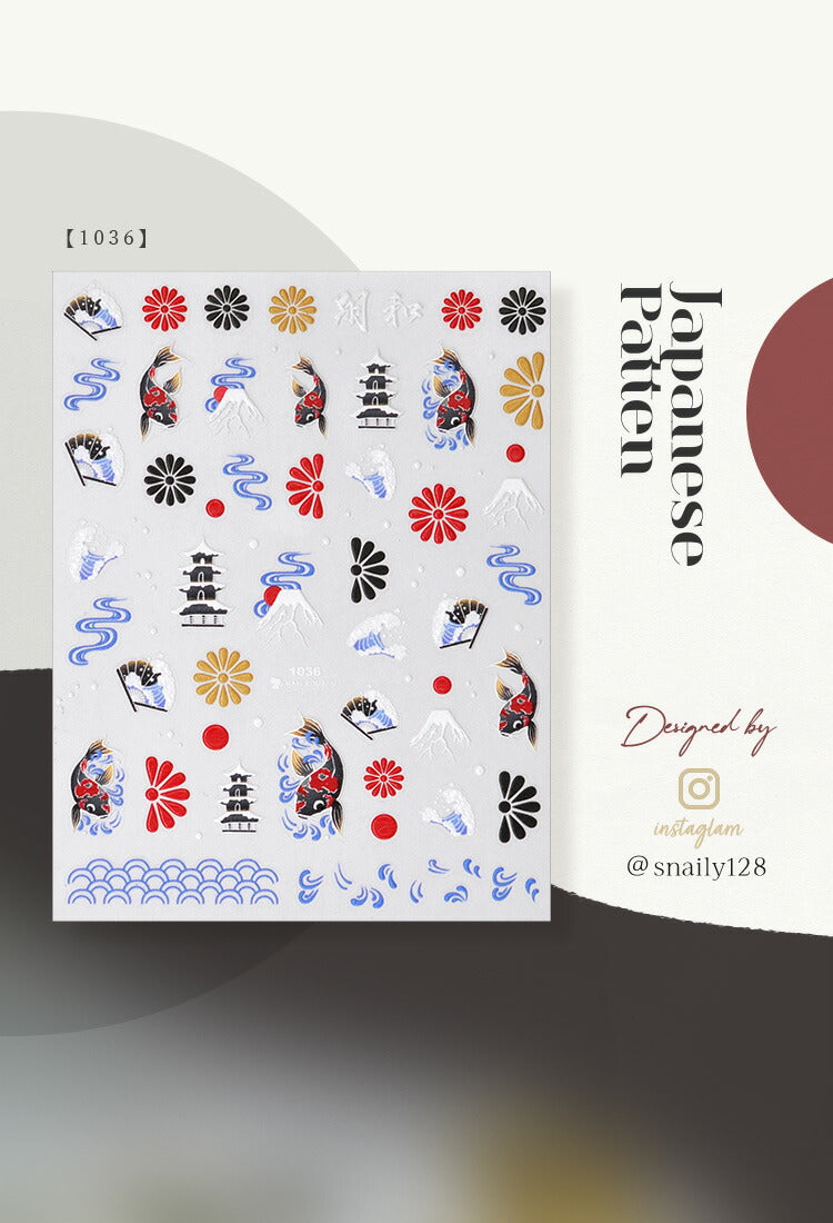 和 ネイルシール アンバサダーコラボ 和柄 フラワー 着物 正月 成人式 手描き風 | ジェルネイル ネイル ネイル用品 ジェル シール デコ用品 貼るだけ ネイルアート ジェルネイルアート ネイルグッズ ネイル工房