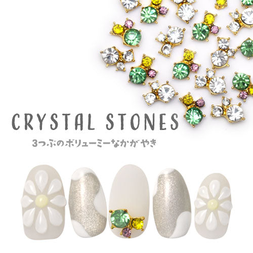 2個入 3つのストーンのネイルジュエリー ビジュー ネイルアート ネイル