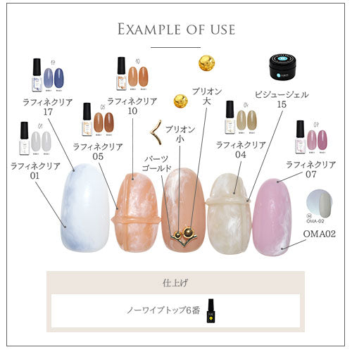 ジェルネイル 小さめネイルパーツ メタルパーツ くの字 V 爪根元を輝かせる | ネイルジュエリー レジン ジェル ネイル用品 ネイルグッズ デコ用品 ジェルネイルアート ネイルストーン ビジュー ネイル工房