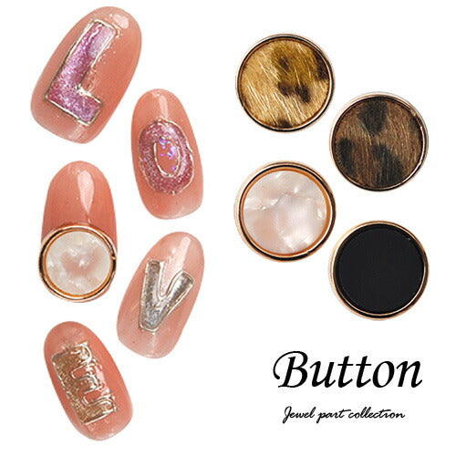 ラウンドボタンパーツ ネイルジュエリー ファー アニマル柄