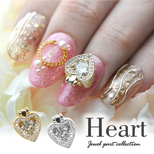 ネイルパーツ ハート コンバクト 美少女 魔法 | ネイル ジェルネイル パーツ ネイル用品 デコ ネイルジュエリー ゴールド ネイルアート デコパーツ メタル ジェル ジェルネイルパーツ メタルパーツ ジュエリー ジェルネイル用品 アート セルフネイル
