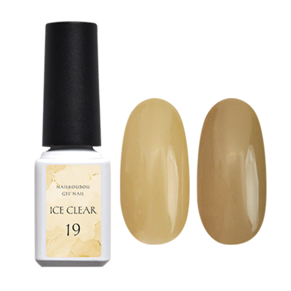 【Self★ICE Clear】