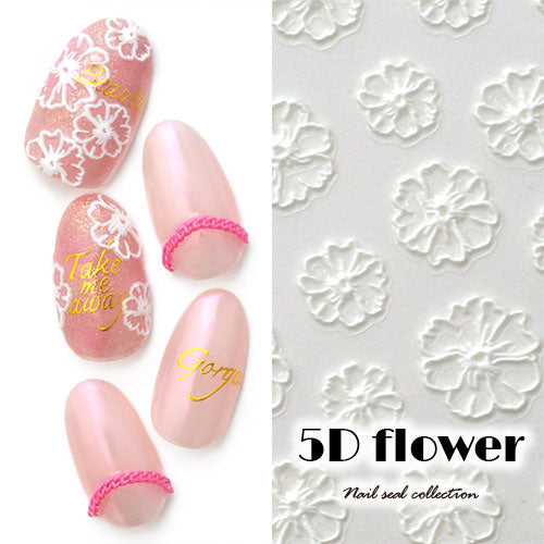 ジュエルネイル⭐️ネイルシール ネイルステッカー 白パール 3D ジュエルネイル⭐️ネイルシール ネイルステッカー 白パール 3D