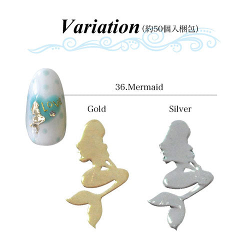 ネイルジュエリー約50枚入り オーシャン薄型メタルパーツで夏のネイルアートを満喫 | ジェルネイル ネイルパーツ ジェル ネイル用品 ハンドメイド デコ メタル かわいい スタッズ 夏 ネイルアート ネイルジュエリー マリン サマー メタルスタッズ ネイル工房