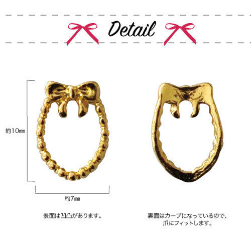 ネイルジュエリー リボン付ブリオンフレーム 選べる2色 | ジェルネイル ネイル パーツ ネイルパーツ ジェル ネイル用品 リボン ブリオン リボンモチーフ メタルパーツ デコ フレーム メタル ネイルアート ジュエリーネイル メタルフレーム ネイルグッズ ネイル工房