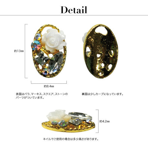 ジェルネイルに埋め込みOK オーバルの薔薇とマーキスのジュエリー ネイルジュエリー|ジェルネイル ネイルパーツ ネイル パーツ ネイル用品 ジェル ジェルネイルパーツ ジェルネイル用品 ネイルアート ネイルグッズ ネイル工房
