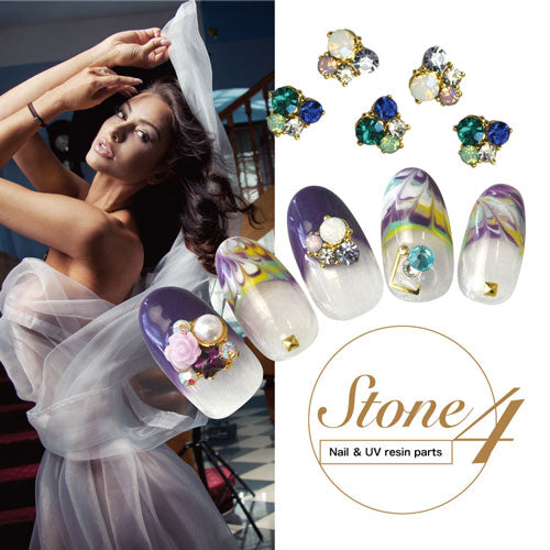 ジェルネイルに埋め込みOK 4STOnES ネイルジュエリー|ジェルネイル ネイル ジェル パーツ ネイル用品 ネイルパーツ ストーン カラーストーン ラインストーン ネイルアート キラキラ デコ ネイルグッズ アート ジェルネイルパーツ