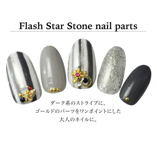 メタルパーツ ネイルジュエリー ネイルパーツ ( ゴールド / シルバー ) パール お花 ネイルジュエリー 2個入り | ジェルネイル ネイル パーツ ジェル ネイル用品 フラワー デコ メタル ネイルアート ジュエリーネイル 真珠 ネイルグッズ フラワーパーツ ネイル工房