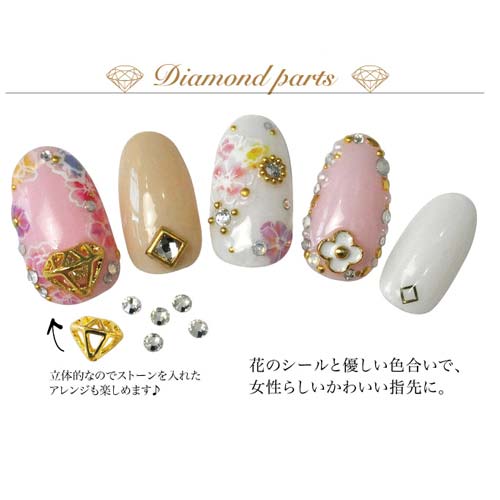 メタルパーツ ネイルジュエリー ネイルパーツ ( ゴールド / シルバー ) ダイヤモンドフレーム 煌く指先に輝く1粒を | ジェルネイル ネイル パーツ ジェル ネイル用品 デコ フレーム メタル ネイルアート ジュエリーネイル メタルフレーム ネイルグッズ ネイル工房