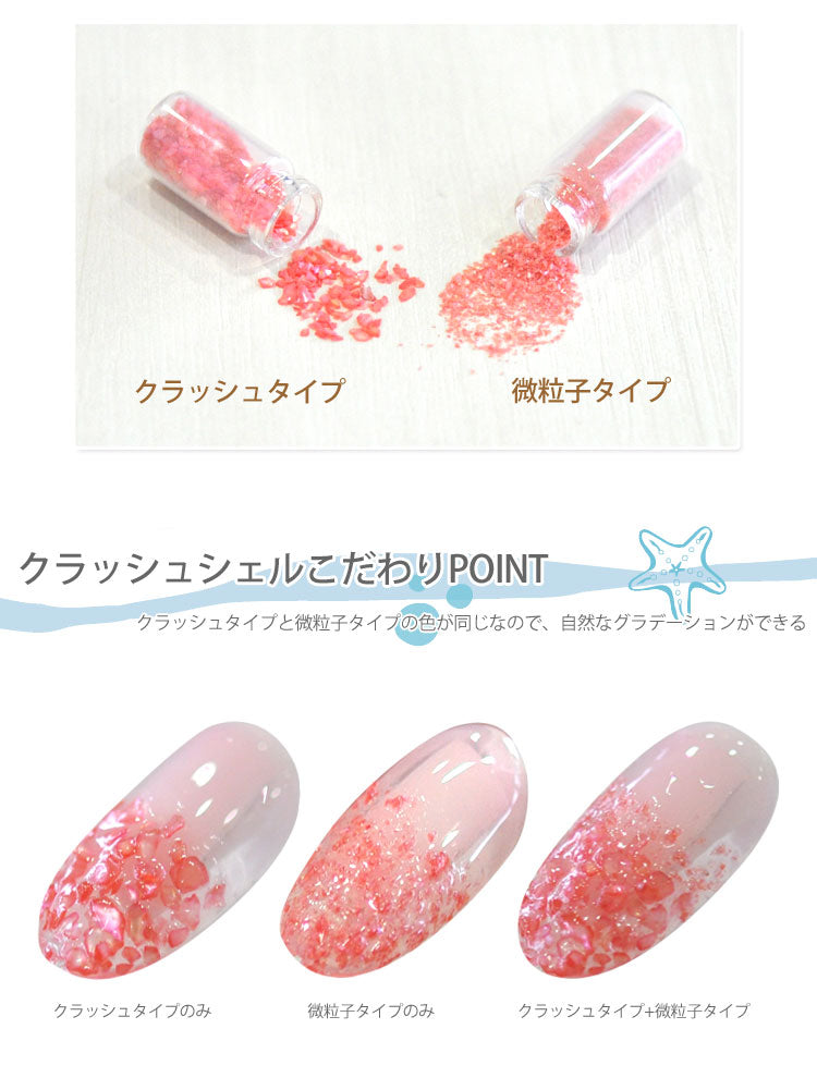 【メール便OK】2015年最新作★選べる3サイズ♪夏ネイルはこれで決まり!カーブ付きでジェルネイルへの埋め込みOK♪今年のトレンドは『マーメイドネイル』スターフィッシュ(ヒトデ)パーツ5枚入/ゴールドorシルバー【ネイルアクセサリー】【ネイルアート】【メタルパーツ】