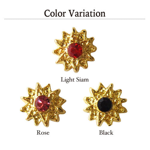 ジェルネイル用メタルパーツ サンフラワー太陽みたいな花選べるストーン3カラー ネイルアート | ジェルネイル ネイルパーツ ストーン スタッズ 夏 フラワー フラワーパーツ メタル ネイルジュエリー マリン サマー メタルスタッズ ネイル工房