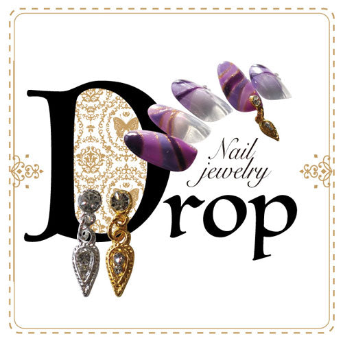 メタルパーツ ティアドロップピアス ネイルアクセサリー ネイルアート | ジェルネイル ネイル パーツ ネイルパーツ ジェル ネイル用品 ネイルジュエリー ハンドメイド デコ メタル しずく ジュエリーネイル チャーム ネイルグッズ ネイル工房