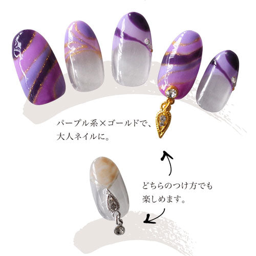 メタルパーツ ティアドロップピアス ネイルアクセサリー ネイルアート | ジェルネイル ネイル パーツ ネイルパーツ ジェル ネイル用品 ネイルジュエリー ハンドメイド デコ メタル しずく ジュエリーネイル チャーム ネイルグッズ ネイル工房