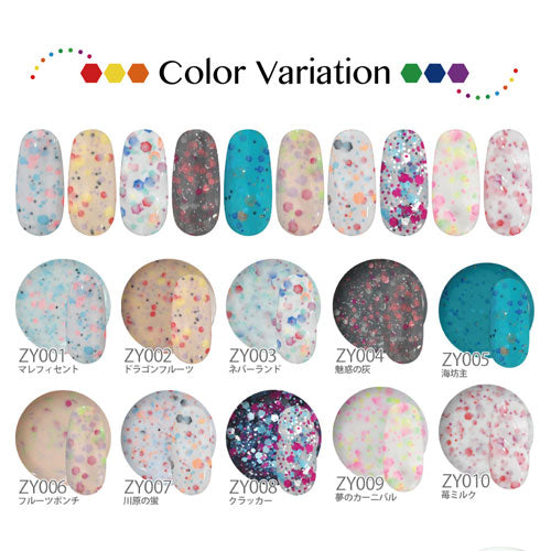 ジェルネイル カラージェル ネイル工房発 『POPTEEn』シリーズ | ネイル ジェル ネイル用品 カラー カラージェルネイル ネイルジェル 爪 セルフ ネイルアート アートジェル ポリッシュ