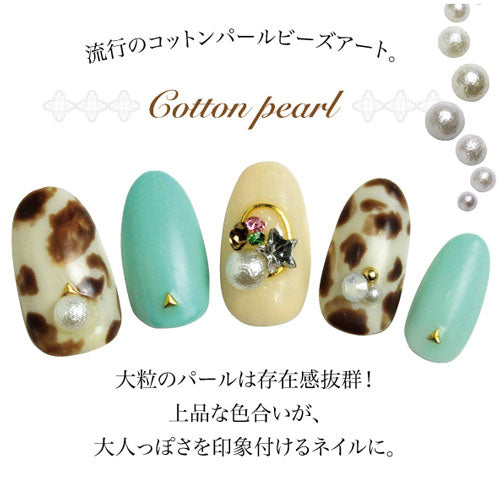 【ついに出た!コットンパール風ラインストーン】ジェルネイルにもしっかり密着! | ラインストーン ネイル ストーン パール ネイルパーツ ネイルジュエリー ジェルネイル パーツ ネイル用品 セルフネイル ジェルネイル用品 ジュエリー ネイルストーン