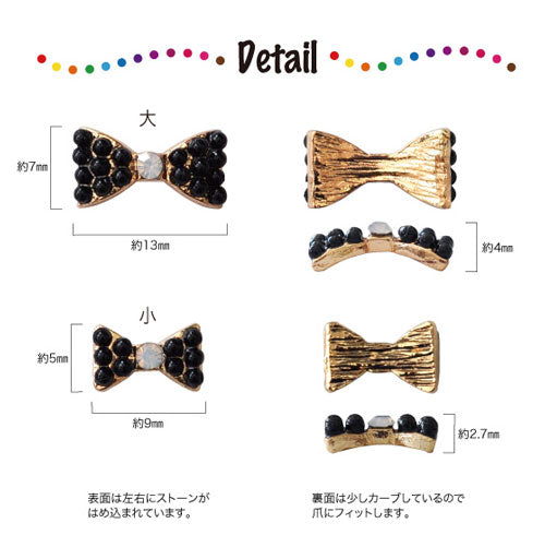 ジェルネイル用ネイルジュエリー カラーブリオンリボン ネイルアクセサリー ネイルアート | ジェルネイル ネイルパーツ ネイル パーツ ネイル用品 ジェル リボンモチーフ リボン ネイルジュエリー ジェルネイル用品 ネイルアートパーツ ネイル工房