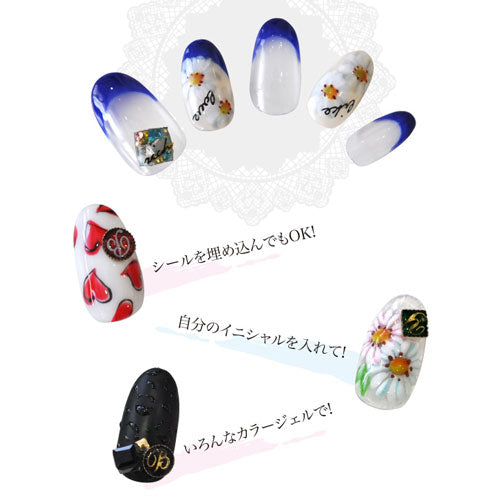 ネイルストーンディッシュ10個入 自分流のネイルジュエリーを作ろう 形・サイズ色々 ハート・丸・楕円・四角 ネイルアクセサリー ネイルアート | ジェルネイル ネイルパーツ ジェル ハート ネイルジュエリー ジェルハンドメイド 手作り ネイル工房