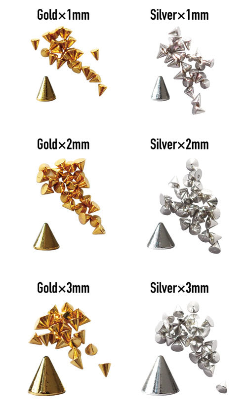 【ついに出た!極小スタッズ】大人パンクストーン 円錐スタッズ!ジェルネイルをトゲトゲにしちゃおう | ネイル ストーン ジェルネイル パーツ スタッズ ネイル用品 ネイルジュエリー ネイルパーツ デコ用品 ネイルアート ジェル ラインストーン アート